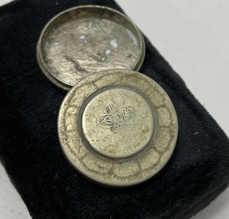 OSMANLI DÖNEMİ TUĞRALI GÜMÜŞ KUTU