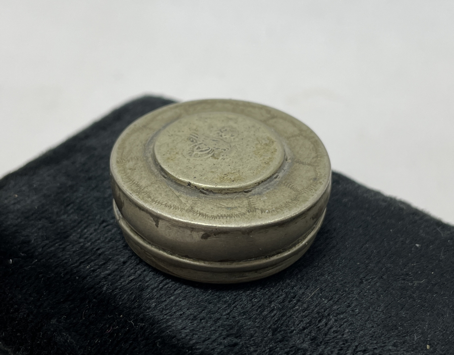 OSMANLI DÖNEMİ TUĞRALI GÜMÜŞ KUTU