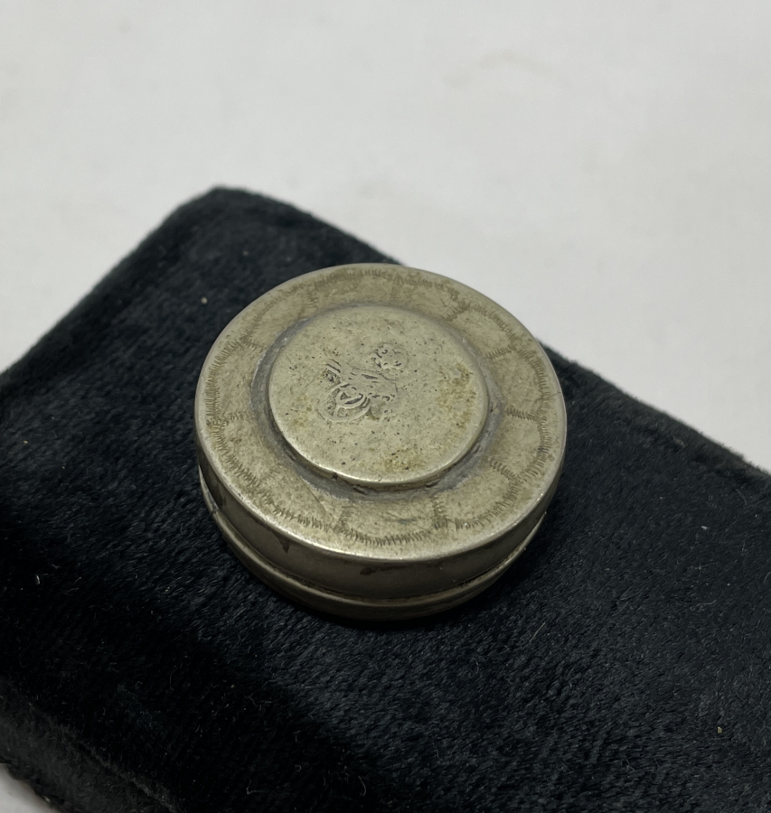 OSMANLI DÖNEMİ TUĞRALI GÜMÜŞ KUTU