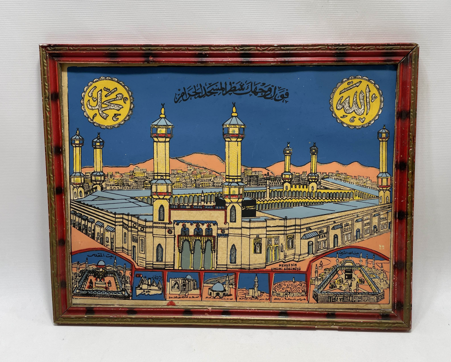 CUMHURİYET BAŞLARI NADİR HAÇ VEKALETİ