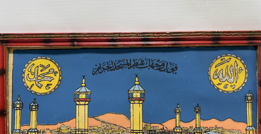 CUMHURİYET BAŞLARI NADİR HAÇ VEKALETİ