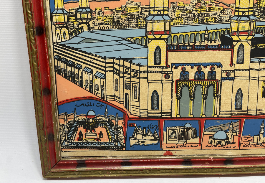 CUMHURİYET BAŞLARI NADİR HAÇ VEKALETİ