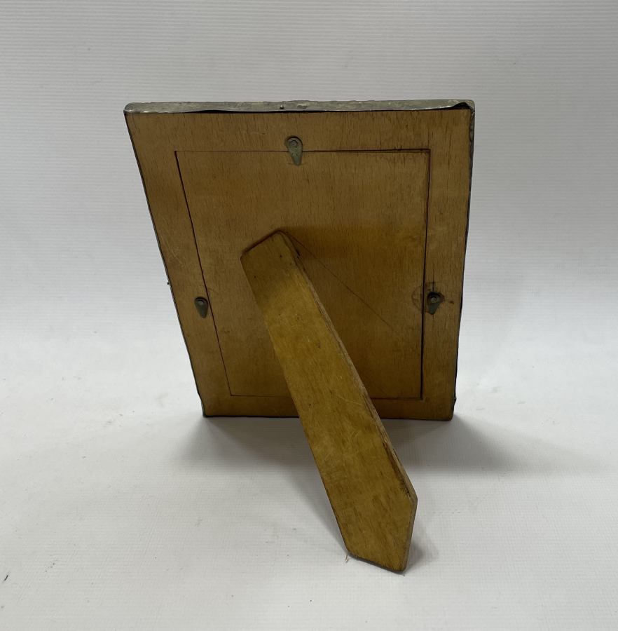 EKSİKSİZ ANTİKA GÜMÜŞ ÇERÇEVE 