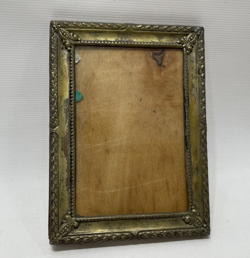 EKSİKSİZ ANTİKA GÜMÜŞ ÇERÇEVE 