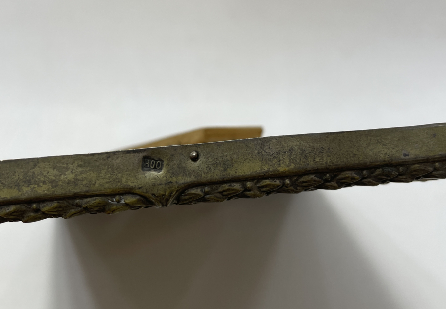 EKSİKSİZ ANTİKA GÜMÜŞ ÇERÇEVE 