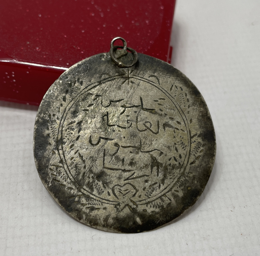 OSMANLI DÖNEMİ GÜMÜŞ TILSIM KOLYE