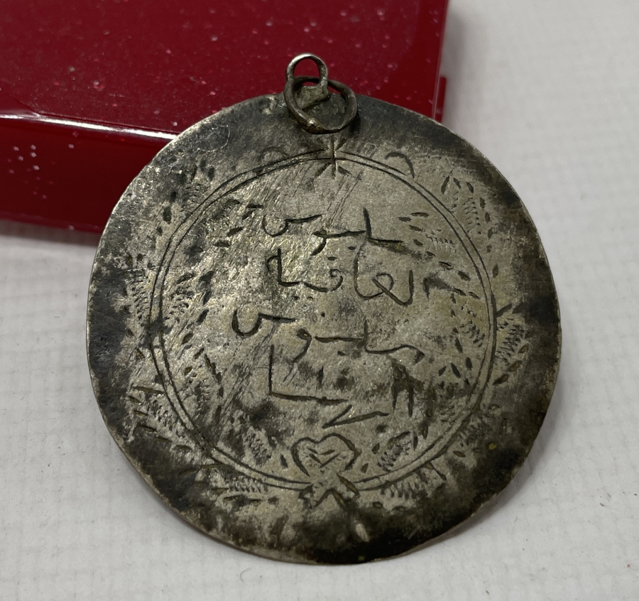 OSMANLI DÖNEMİ GÜMÜŞ TILSIM KOLYE