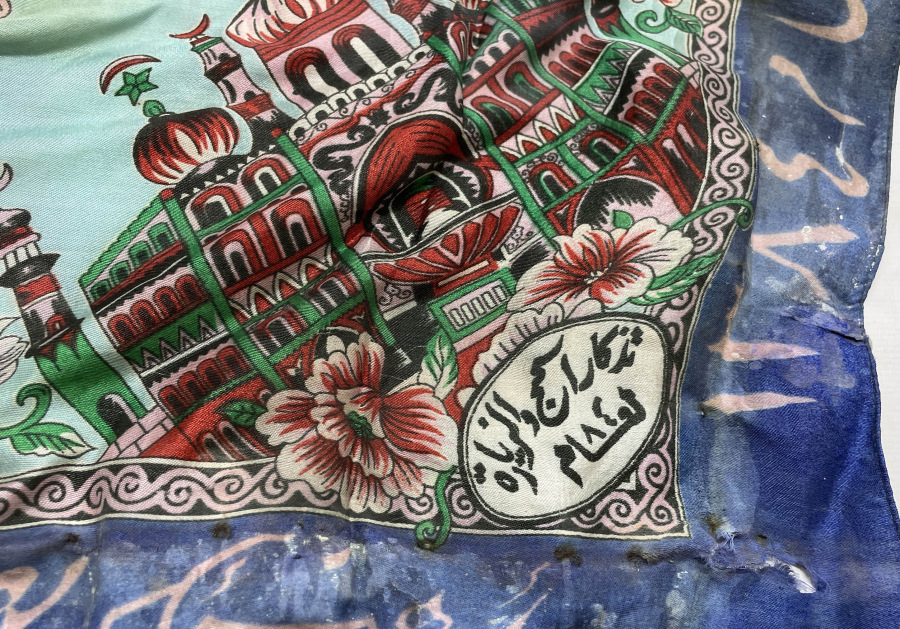 OSMANLI DÖNEMİ HAC YADİGARI İPEK BEZ