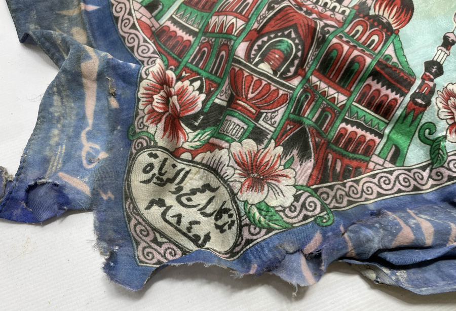 OSMANLI DÖNEMİ HAC YADİGARI İPEK BEZ