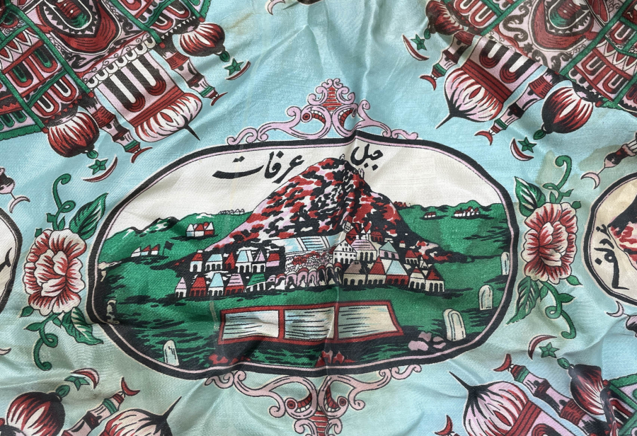 OSMANLI DÖNEMİ HAC YADİGARI İPEK BEZ