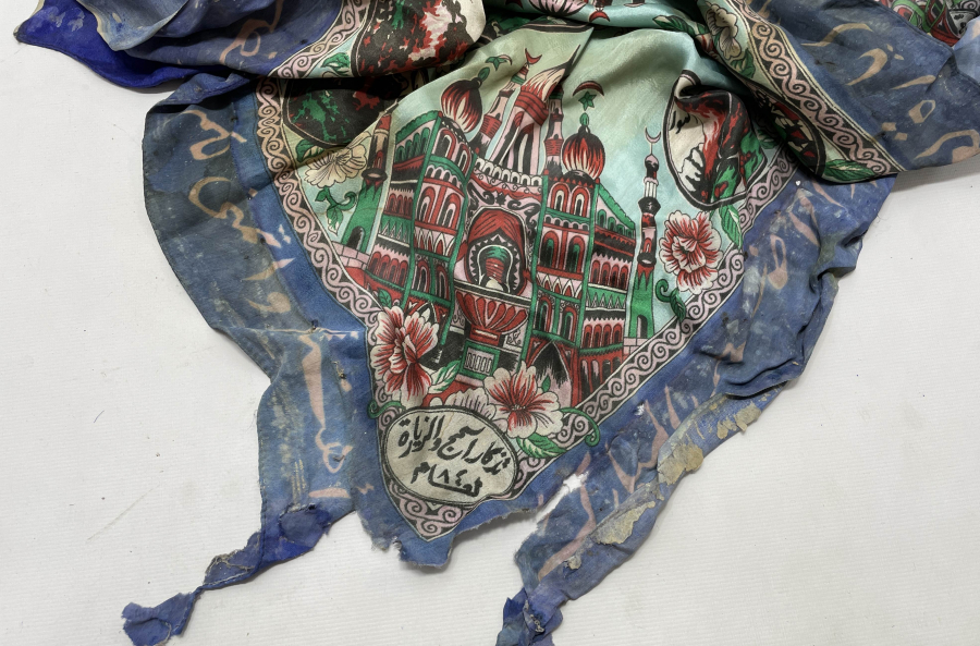 OSMANLI DÖNEMİ HAC YADİGARI İPEK BEZ