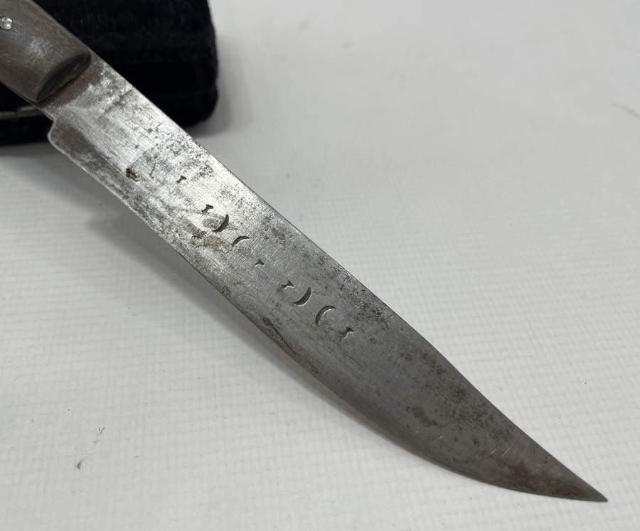 OSMANLI DÖNEMİ KAMA