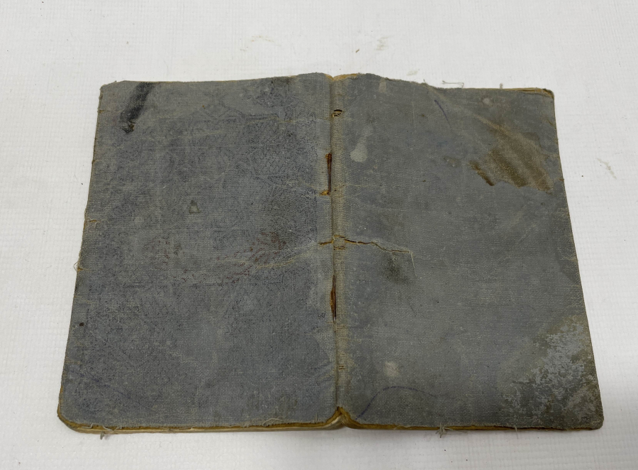 OSMANLI DÖNEMİ NÜFUS CÜZDANI - KAFA KAĞIDI