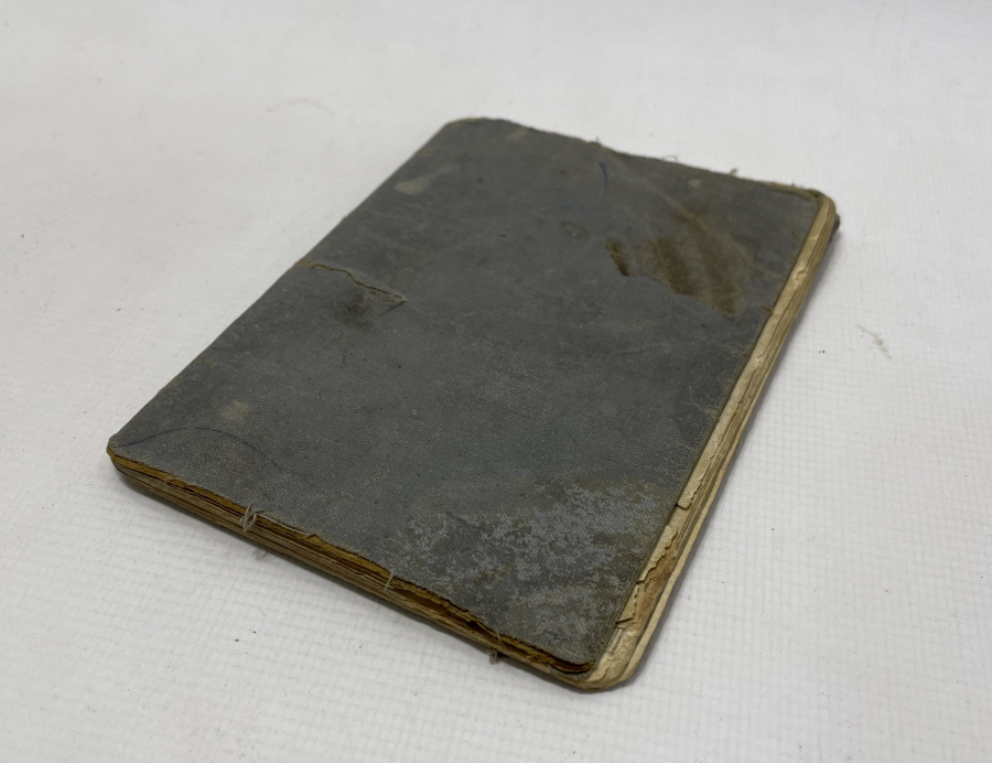 OSMANLI DÖNEMİ NÜFUS CÜZDANI - KAFA KAĞIDI