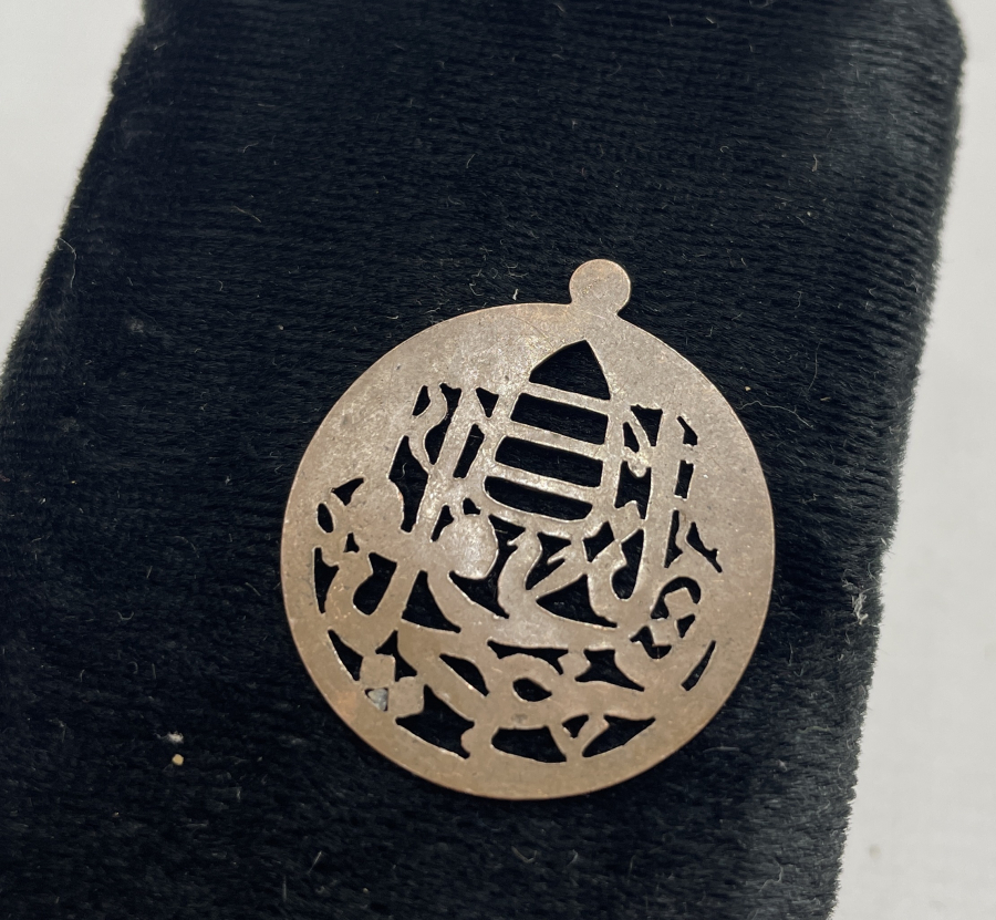 OSMANLI DÖNEMİ TESTERE İŞÇİLİKLİ DERVİŞ KOLYESİ