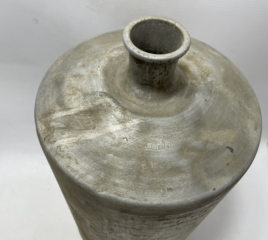 OSMANLI DÖNEMİ ÜZERİ OSMANLICA YAZILI ASKERİ İLAÇ ŞİŞESİ