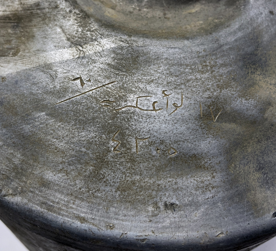 OSMANLI DÖNEMİ ÜZERİ OSMANLICA YAZILI ASKERİ İLAÇ ŞİŞESİ