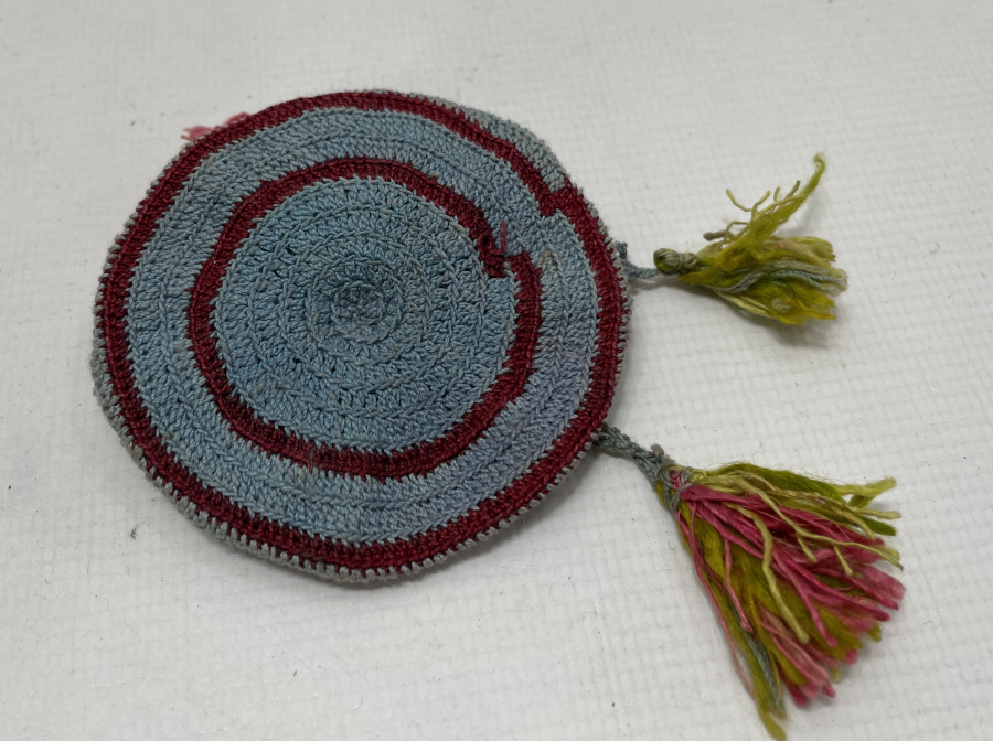 OSMANLI DÖNEMİ YÜZ GÖRÜMLÜLÜĞÜ KESESİ