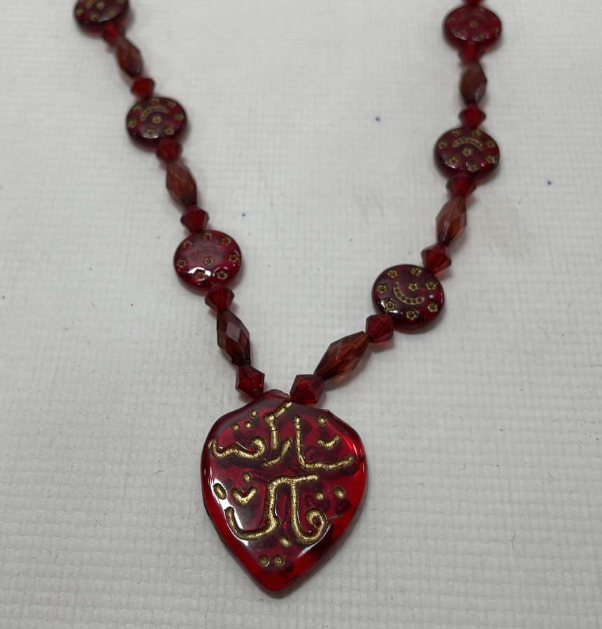 ÜZERİ AY YILDIZLI HAC İŞİ ANTİKA KOLYE