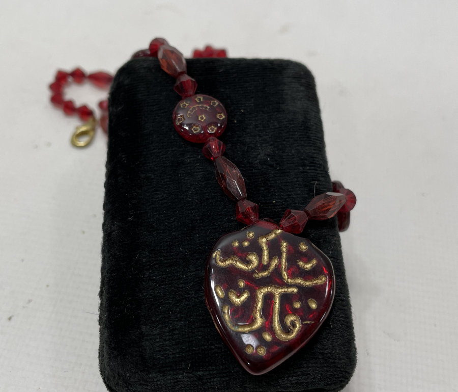 ÜZERİ AY YILDIZLI HAC İŞİ ANTİKA KOLYE