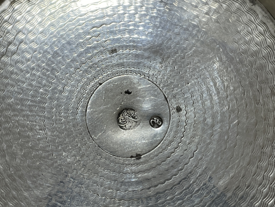 ÜZERİ OSMANLICA YAZILI TUĞRALI VE SAH DAMGALI GÜMÜŞ AZNAVUR İŞÇİLİKLİ İFTARİYELİK