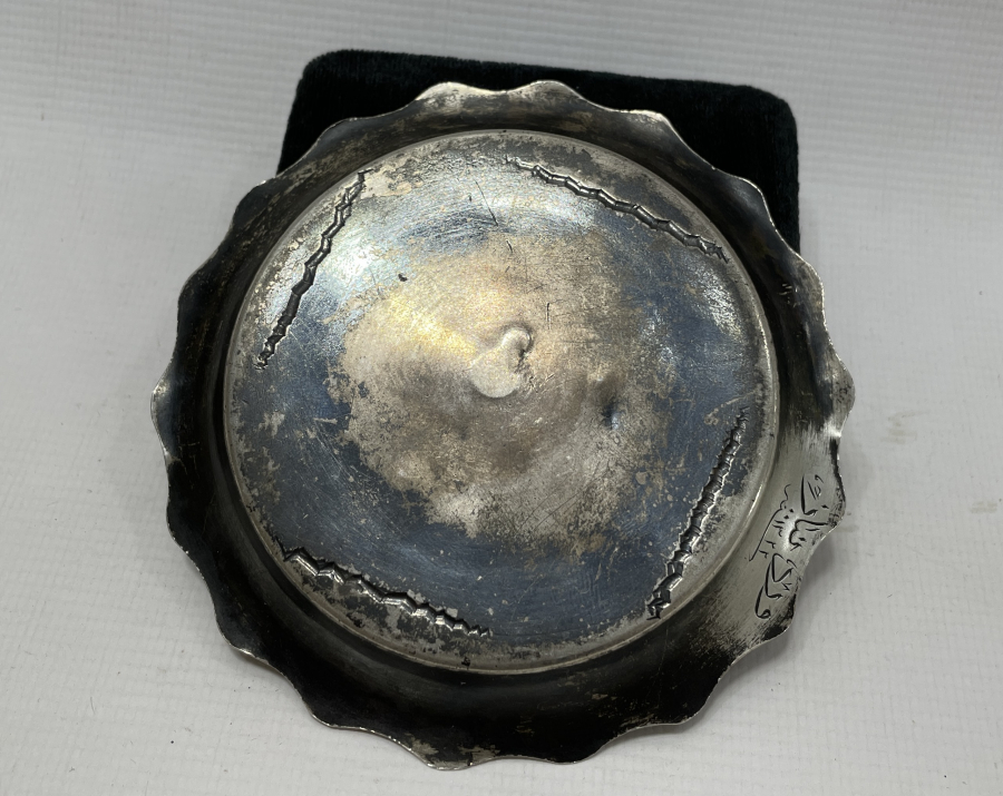 ÜZERİ OSMANLICA YAZILI TUĞRALI VE SAH DAMGALI GÜMÜŞ AZNAVUR İŞÇİLİKLİ İFTARİYELİK