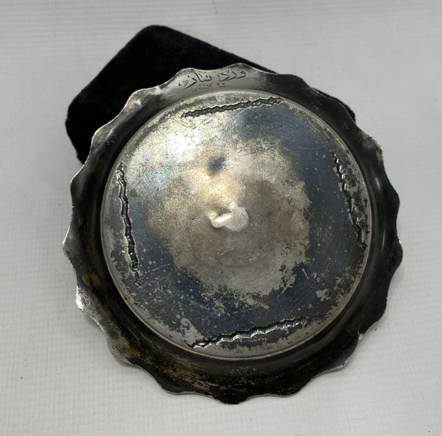 ÜZERİ OSMANLICA YAZILI TUĞRALI VE SAH DAMGALI GÜMÜŞ AZNAVUR İŞÇİLİKLİ İFTARİYELİK