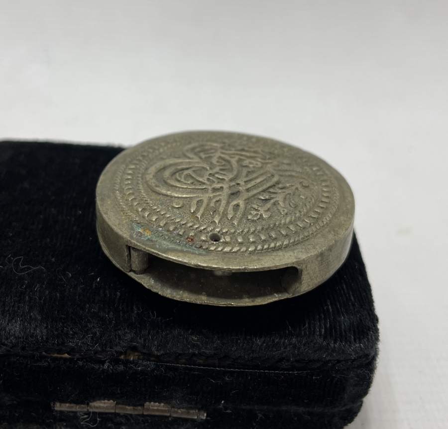 ÜZERİ TUĞRALI EFE PAZUBENDİ