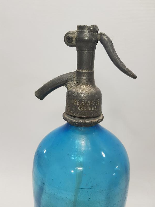 RUSÇA YAZILI ANTİKA KRİSTAL SODA SİFONU 