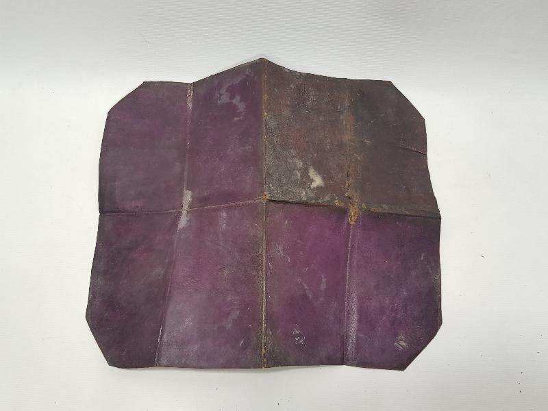 OSMANLI DÖNEMİ DERİ ÜZERİ EL YAZMA TILSIM 