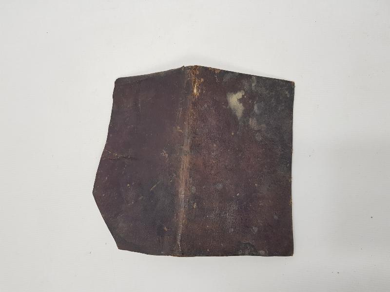 OSMANLI DÖNEMİ DERİ ÜZERİ EL YAZMA TILSIM 