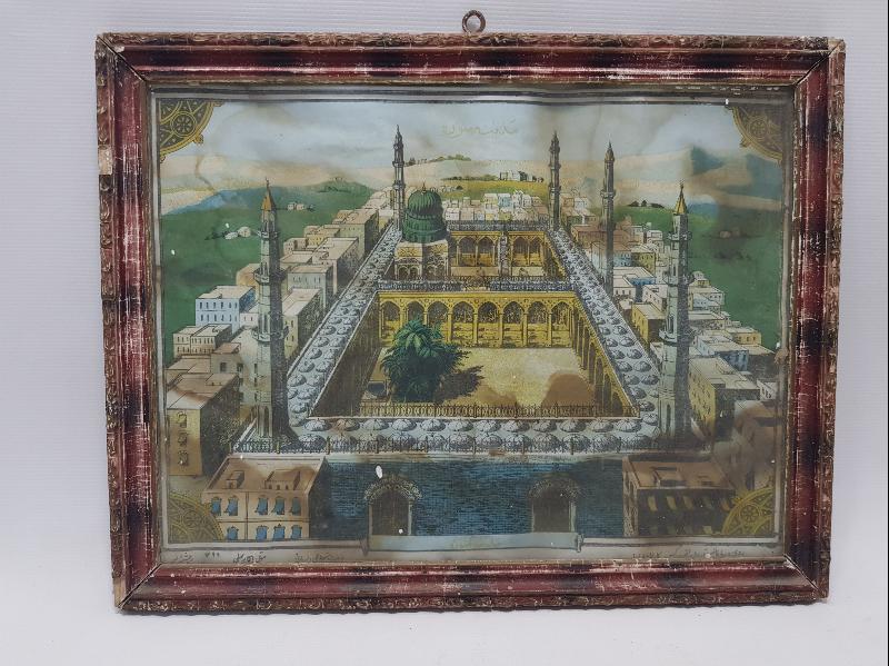 OSMANLI DÖNEMİ MEDİNE-İ MÜNEVVERE VE MESCİDİ NEBEVİ GÖRSELLİ PANO  