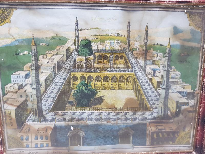 OSMANLI DÖNEMİ MEDİNE-İ MÜNEVVERE VE MESCİDİ NEBEVİ GÖRSELLİ PANO  