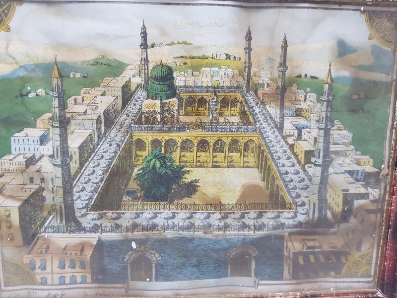 OSMANLI DÖNEMİ MEDİNE-İ MÜNEVVERE VE MESCİDİ NEBEVİ GÖRSELLİ PANO  