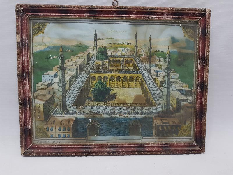 OSMANLI DÖNEMİ MEDİNE-İ MÜNEVVERE VE MESCİDİ NEBEVİ GÖRSELLİ PANO  