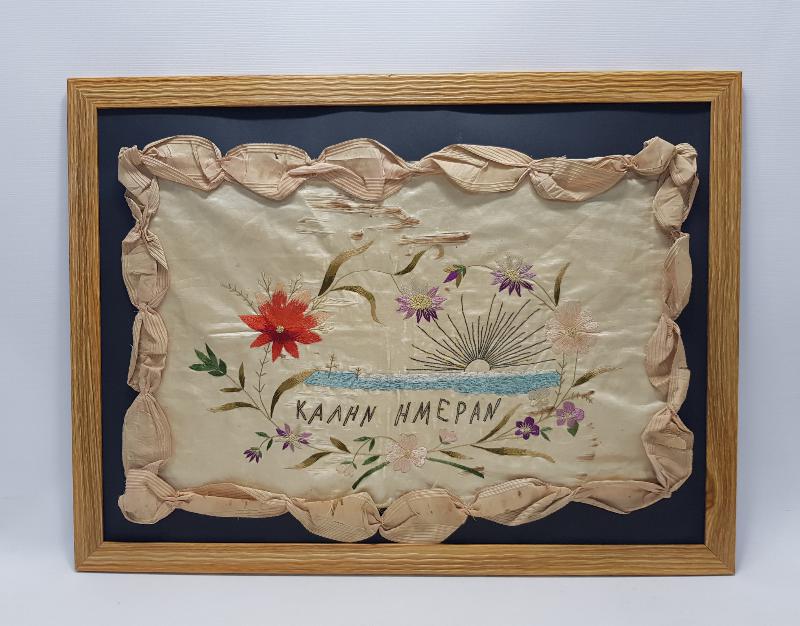 OSMANLI DÖNEMİ RUM İŞİ İPEK DUVAR PANOSU 