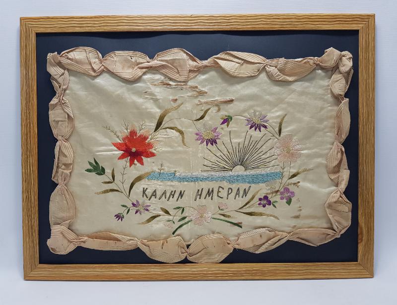 OSMANLI DÖNEMİ RUM İŞİ İPEK DUVAR PANOSU 