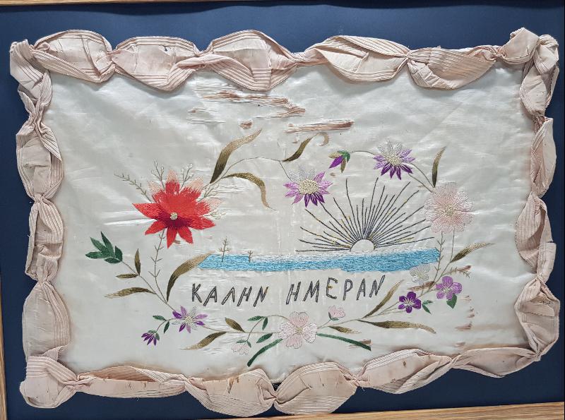 OSMANLI DÖNEMİ RUM İŞİ İPEK DUVAR PANOSU 