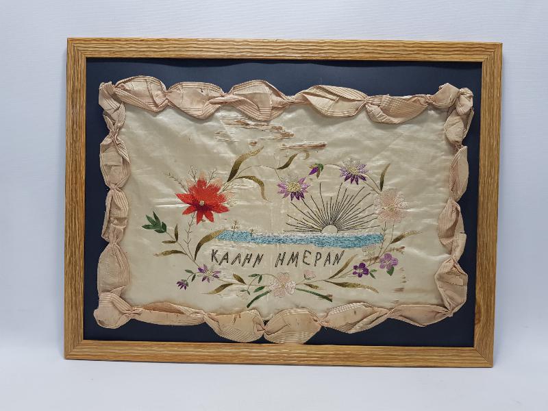 OSMANLI DÖNEMİ RUM İŞİ İPEK DUVAR PANOSU 