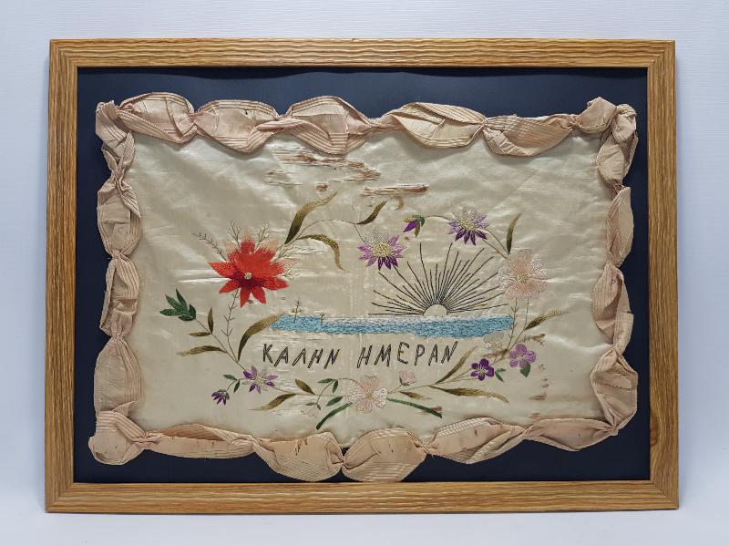 OSMANLI DÖNEMİ RUM İŞİ İPEK DUVAR PANOSU 