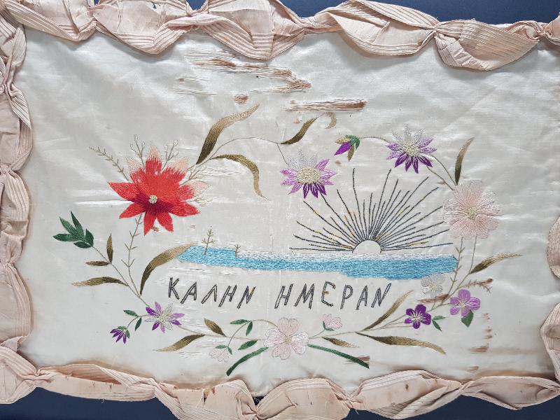 OSMANLI DÖNEMİ RUM İŞİ İPEK DUVAR PANOSU 