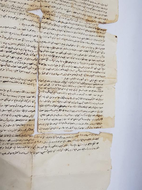 OSMANLI DÖNEMİ EL YAZMA HÜCCET - MAHKEME KARARI 