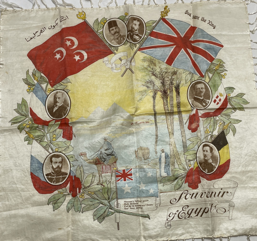 1. DÜNYA SAVAŞI DÖNEMİ HATIRA İPEK BEZ