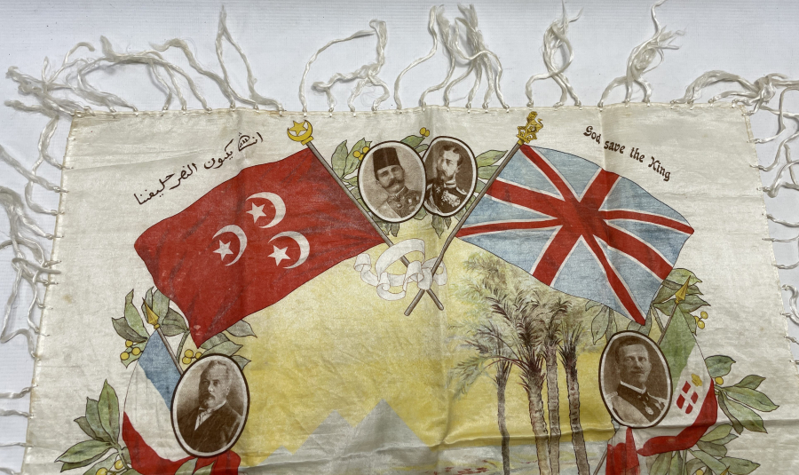 1. DÜNYA SAVAŞI DÖNEMİ HATIRA İPEK BEZ