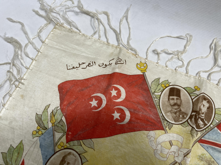 1. DÜNYA SAVAŞI DÖNEMİ HATIRA İPEK BEZ