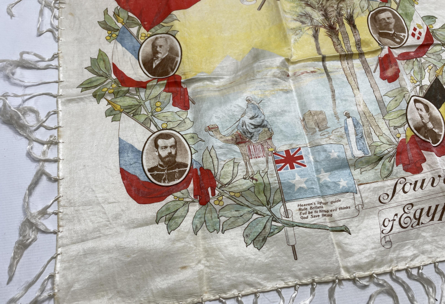 1. DÜNYA SAVAŞI DÖNEMİ HATIRA İPEK BEZ