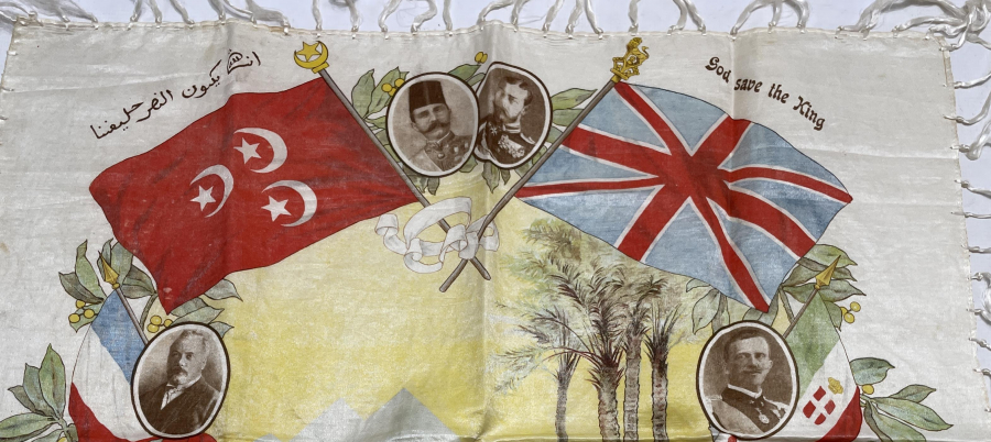 1. DÜNYA SAVAŞI DÖNEMİ HATIRA İPEK BEZ