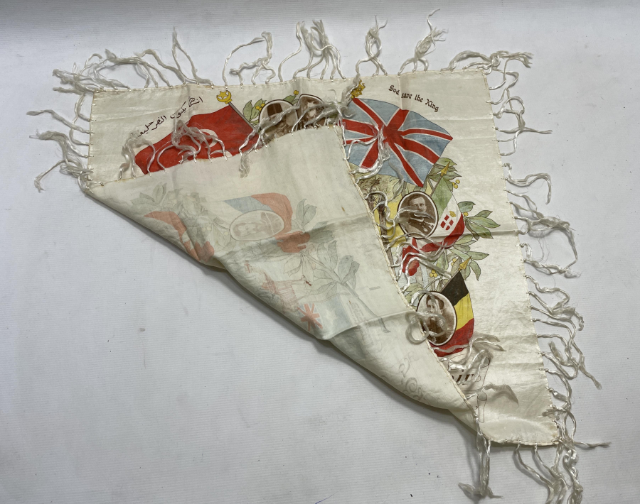 1. DÜNYA SAVAŞI DÖNEMİ HATIRA İPEK BEZ