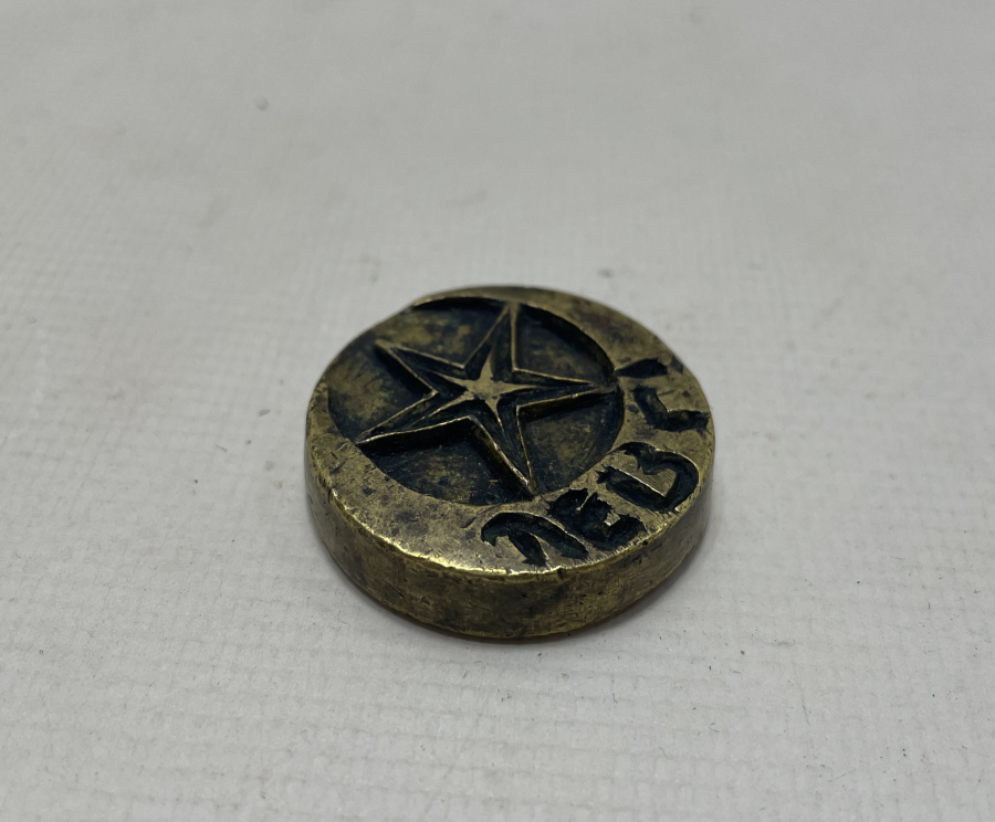 1924 TARİHLİ ÇOK NADİR RUM SARAÇ MÜHRÜ