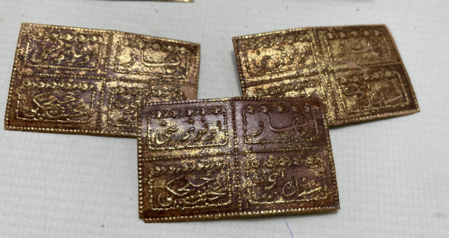 OSMANLI DÖNEMİ ALTIN VARAKLI KOLONYA ETİKETLERİ